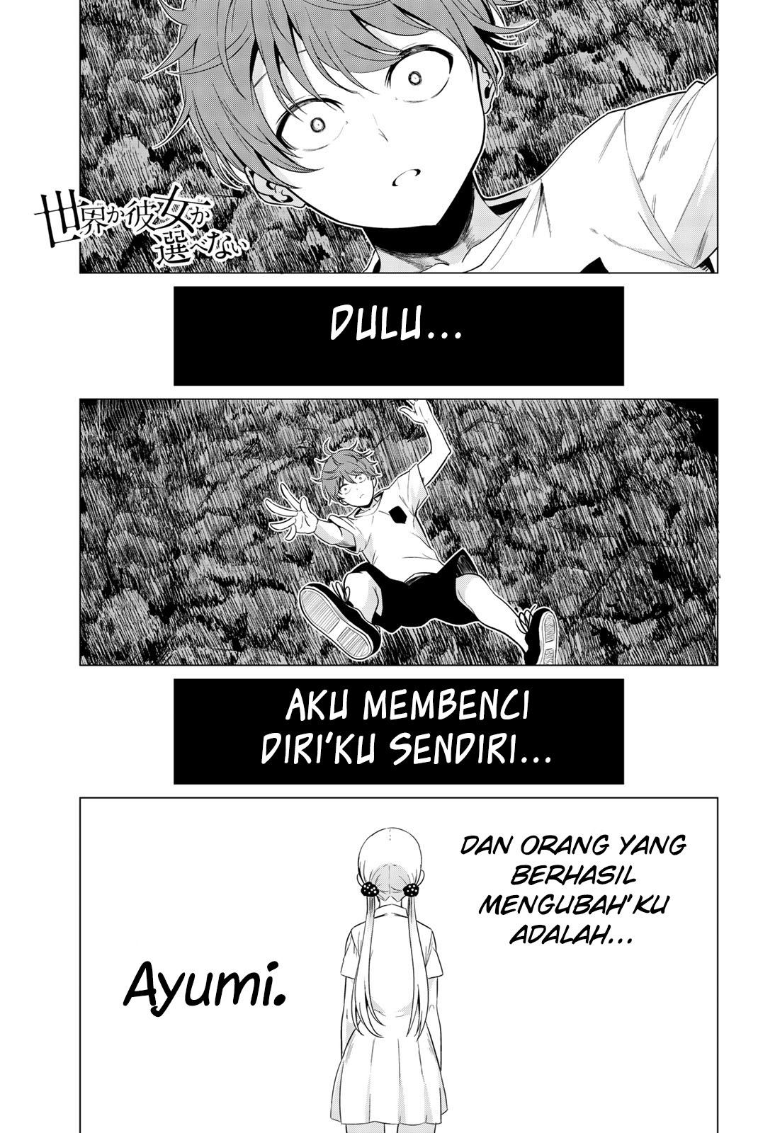 Baca Manga Sekai ka Kanojo ka Erabenai Chapter 21 Gambar 2