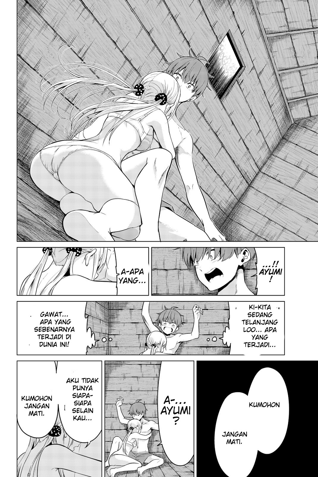 Sekai ka Kanojo ka Erabenai Chapter 21 Gambar 25