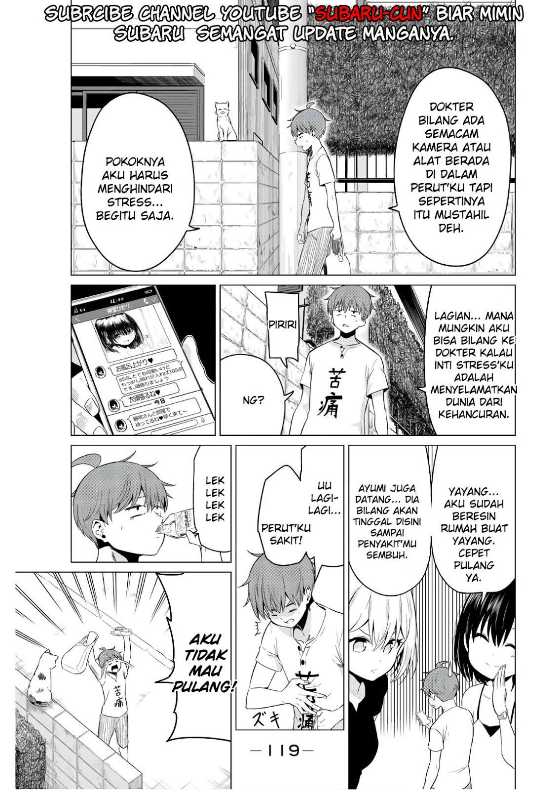Sekai ka Kanojo ka Erabenai Chapter 18 Gambar 3