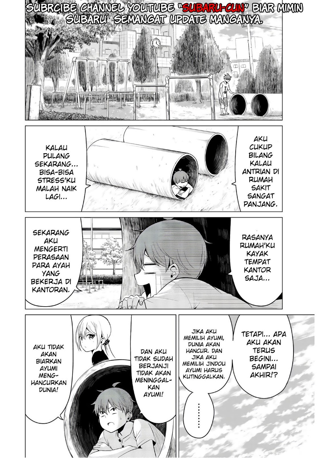 Sekai ka Kanojo ka Erabenai Chapter 18 Gambar 4