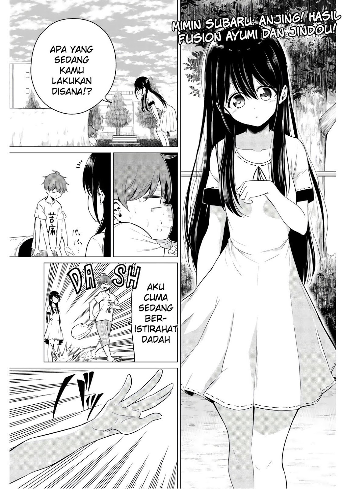 Sekai ka Kanojo ka Erabenai Chapter 18 Gambar 7