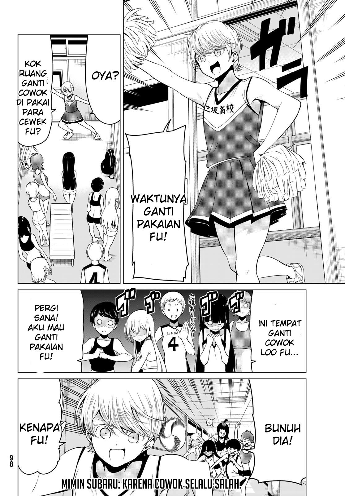 Sekai ka Kanojo ka Erabenai Chapter 17 Gambar 14