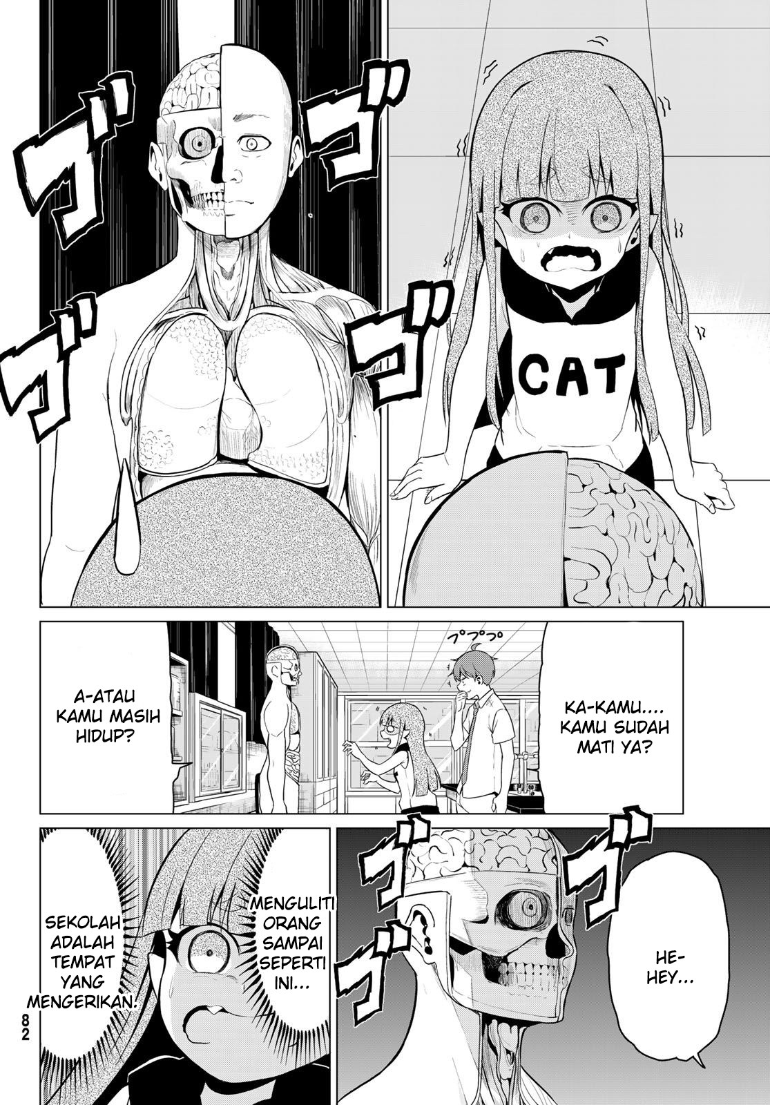Sekai ka Kanojo ka Erabenai Chapter 17.5 Gambar 10