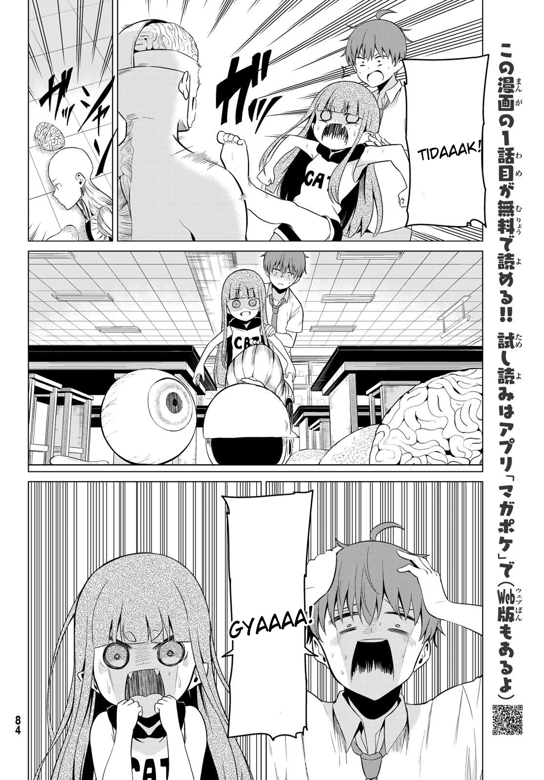 Sekai ka Kanojo ka Erabenai Chapter 17.5 Gambar 12