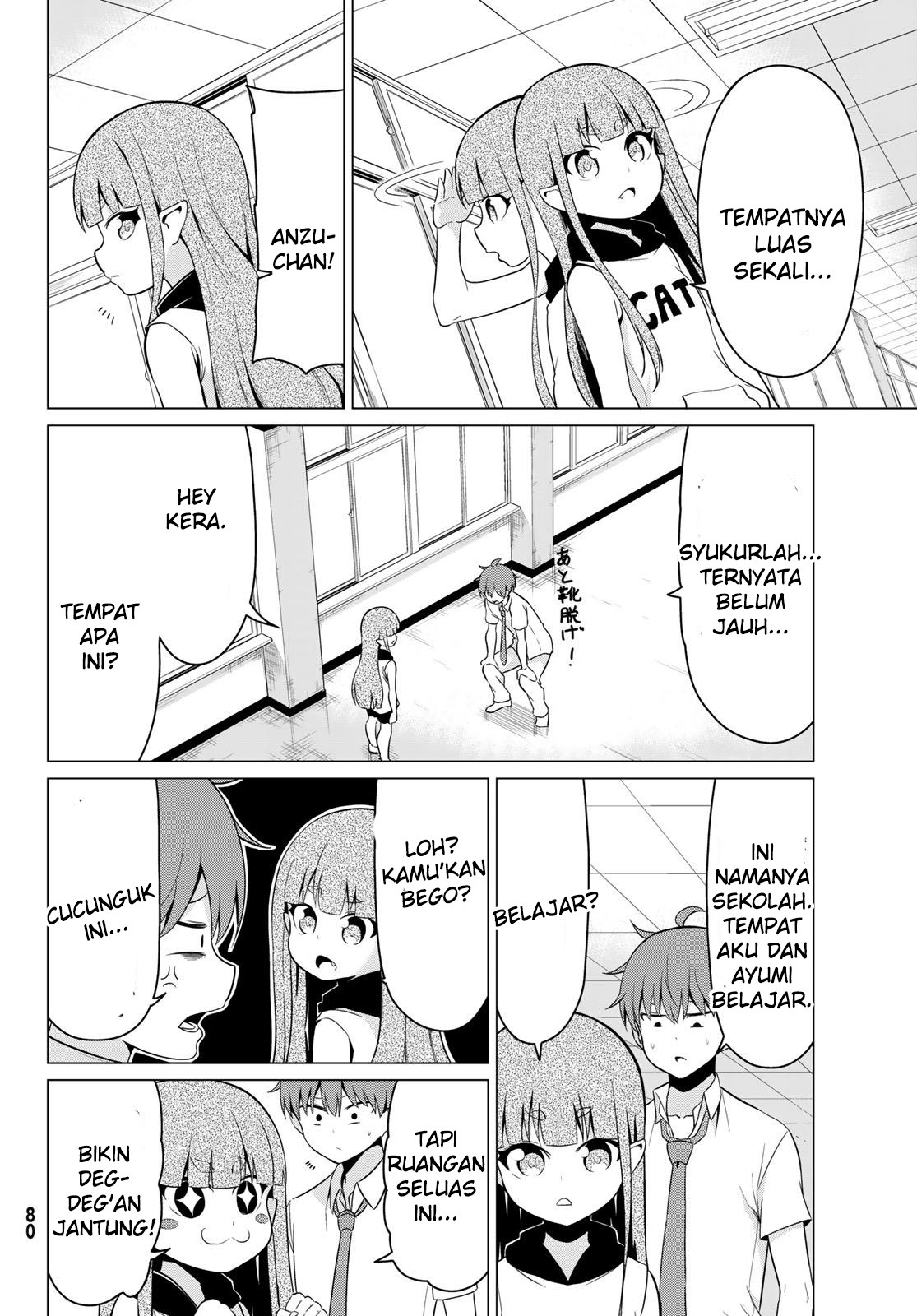 Sekai ka Kanojo ka Erabenai Chapter 17.5 Gambar 8