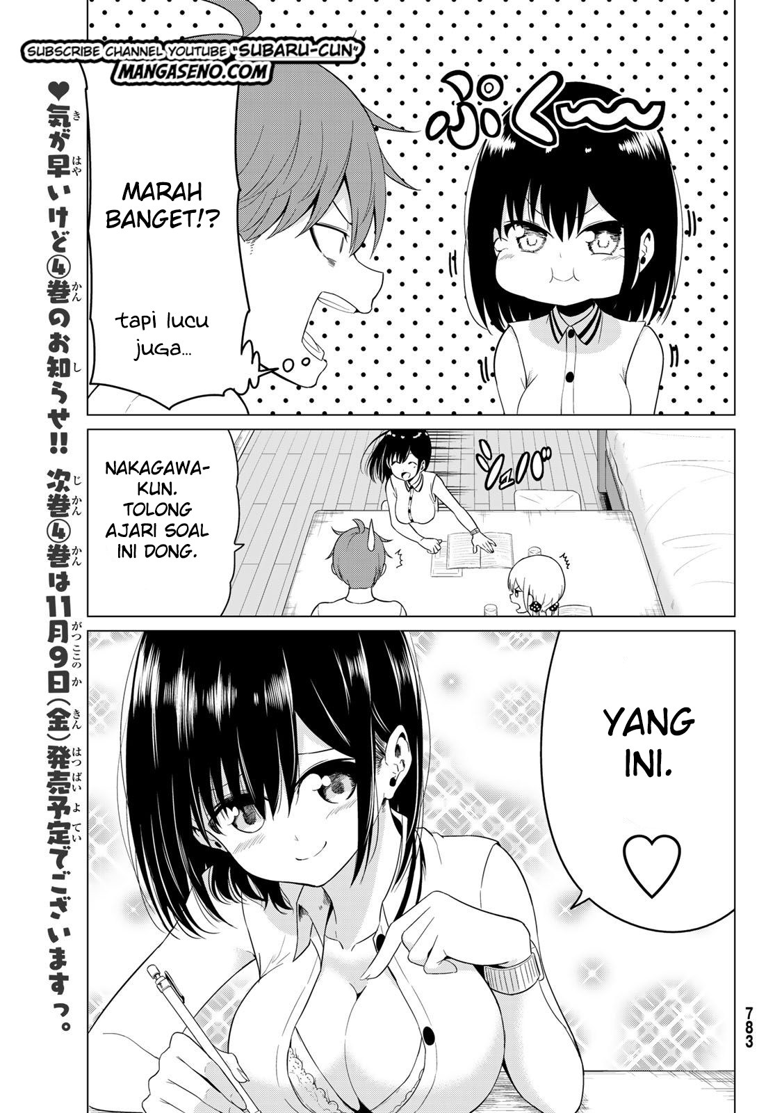 Sekai ka Kanojo ka Erabenai Chapter 16 Gambar 17