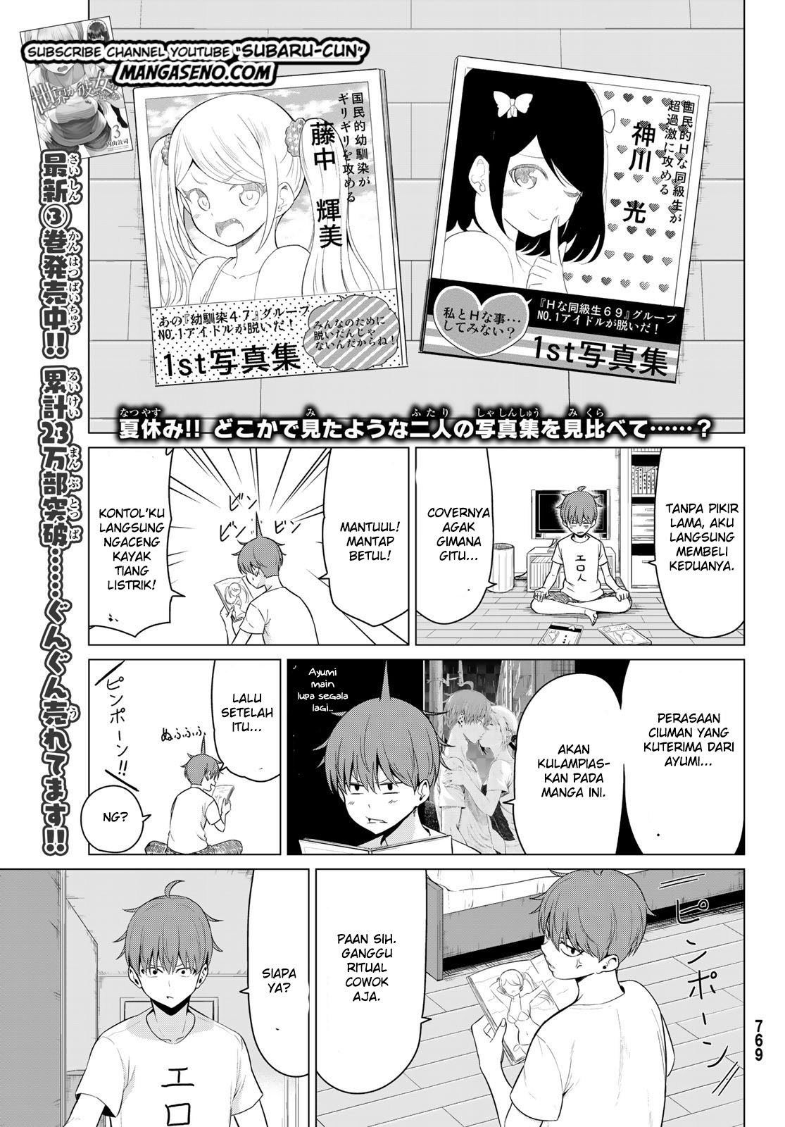 Baca Manga Sekai ka Kanojo ka Erabenai Chapter 16 Gambar 2