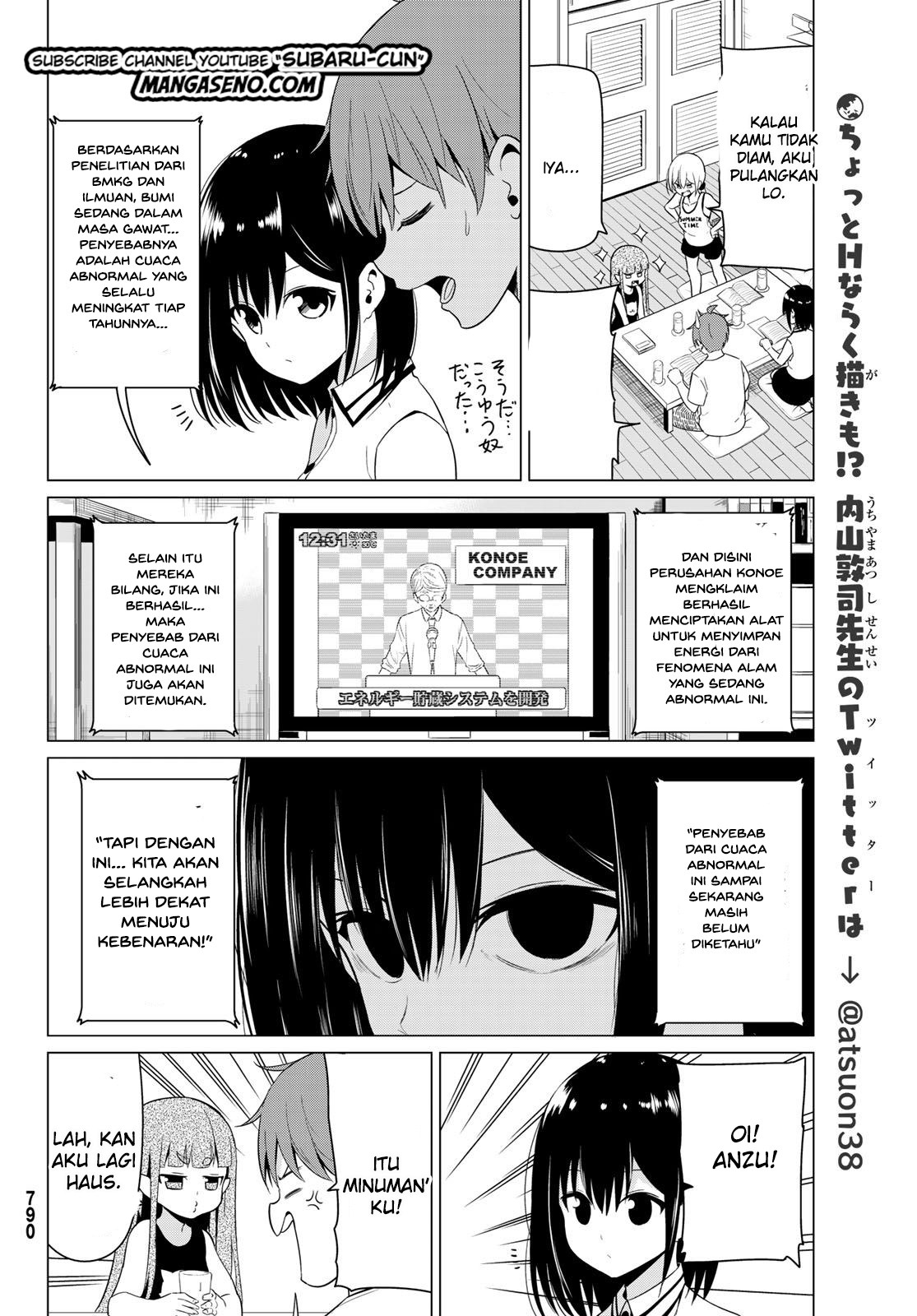 Sekai ka Kanojo ka Erabenai Chapter 16 Gambar 24