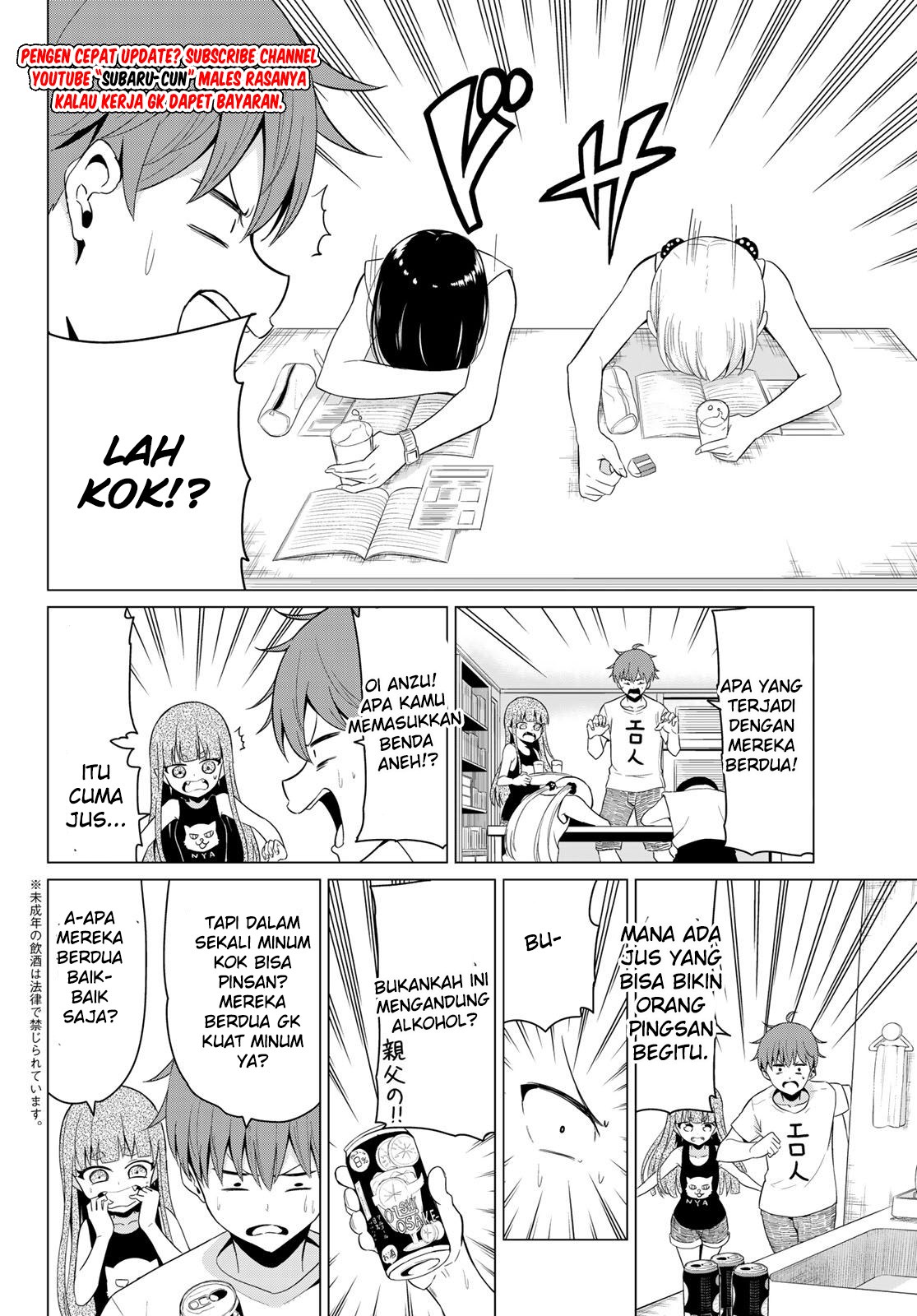 Sekai ka Kanojo ka Erabenai Chapter 16 Gambar 28