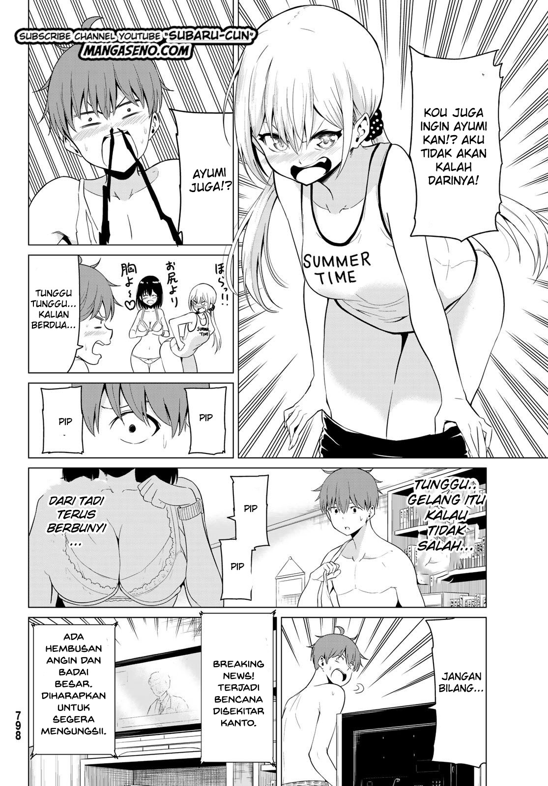Sekai ka Kanojo ka Erabenai Chapter 16 Gambar 32