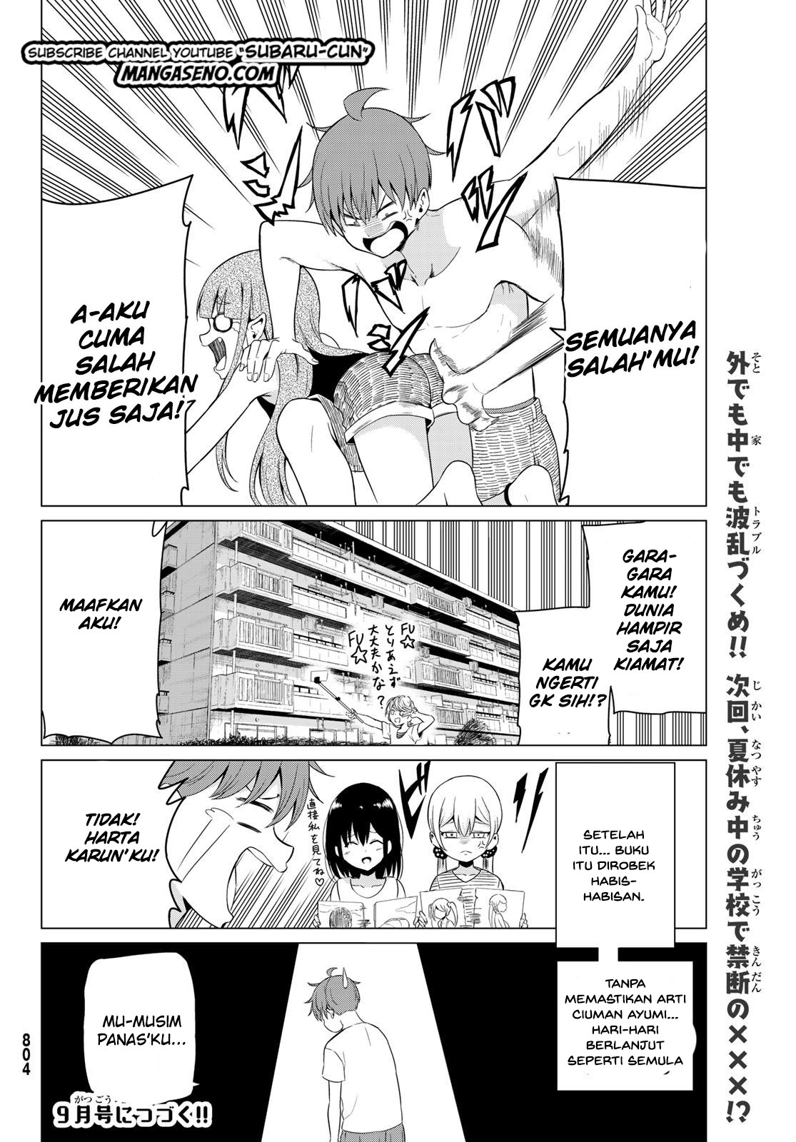 Sekai ka Kanojo ka Erabenai Chapter 16 Gambar 38