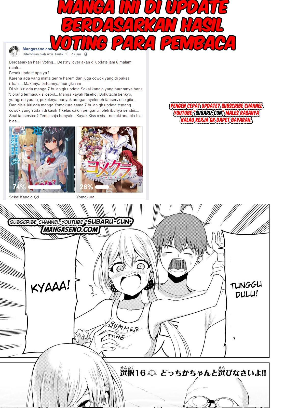 Sekai ka Kanojo ka Erabenai Chapter 16 Gambar 4