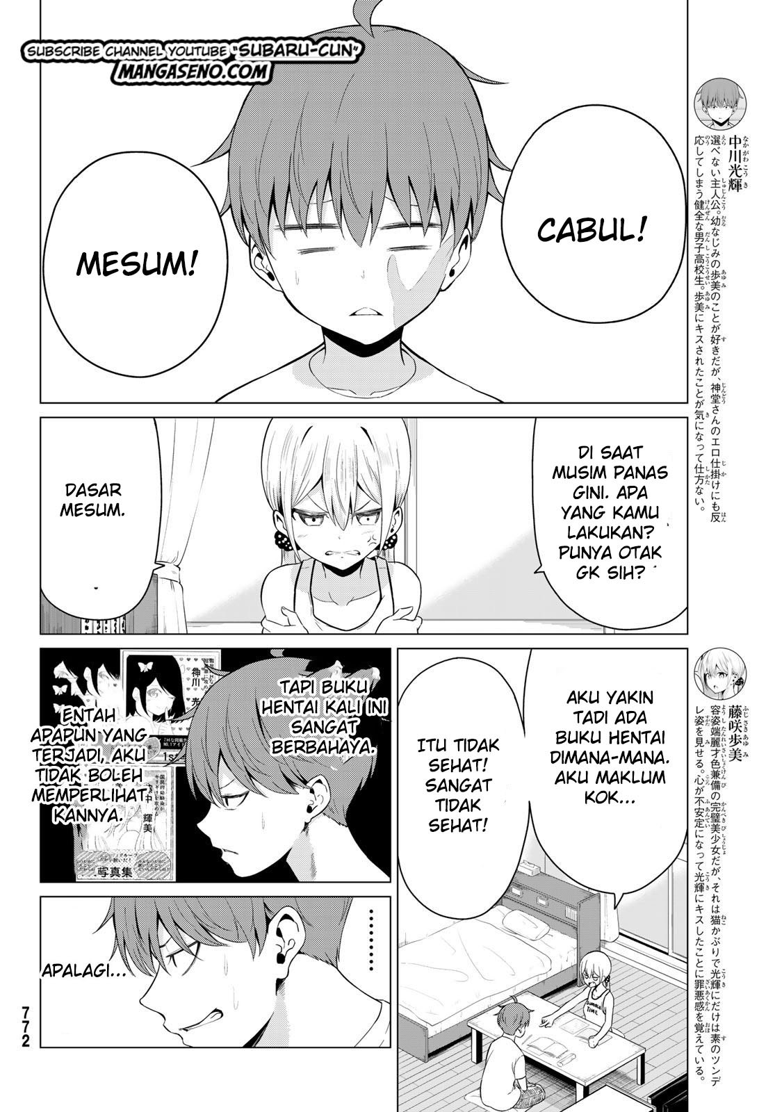 Sekai ka Kanojo ka Erabenai Chapter 16 Gambar 6
