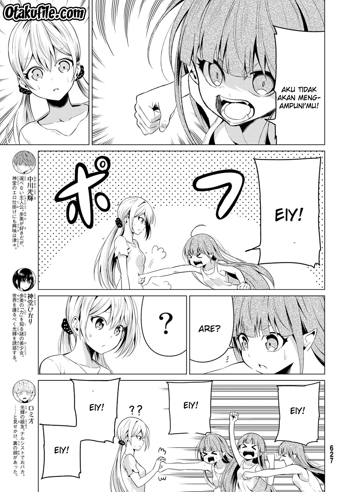 Sekai ka Kanojo ka Erabenai Chapter 11 Gambar 7