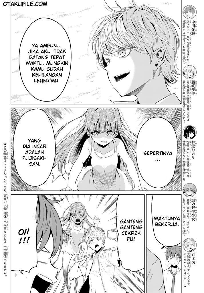 Sekai ka Kanojo ka Erabenai Chapter 10 Gambar 3