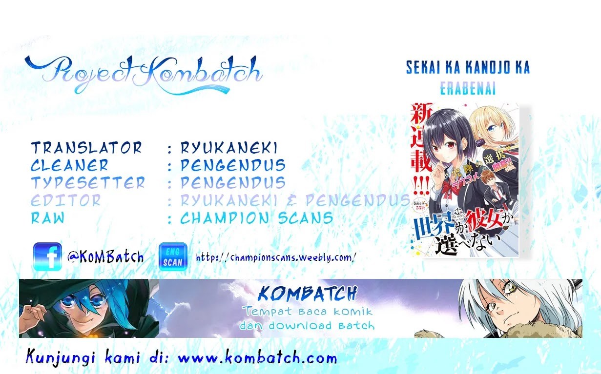 Baca Komik Sekai ka Kanojo ka Erabenai Chapter 02 Gambar 1