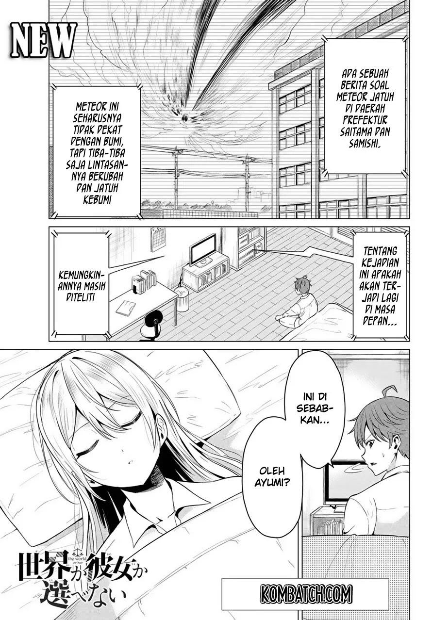 Baca Manga Sekai ka Kanojo ka Erabenai Chapter 02 Gambar 2