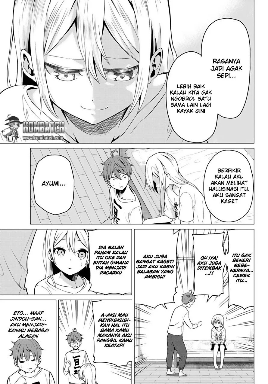 Sekai ka Kanojo ka Erabenai Chapter 02 Gambar 38