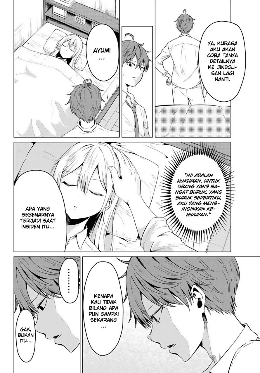 Sekai ka Kanojo ka Erabenai Chapter 02 Gambar 5