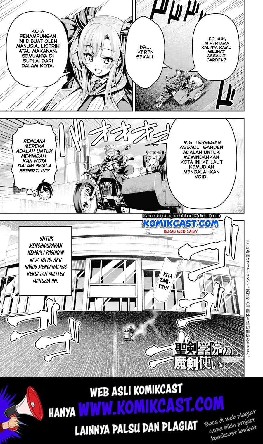 Baca Manga Demon’s Sword Master of Excalibur School Chapter 03 Gambar 2