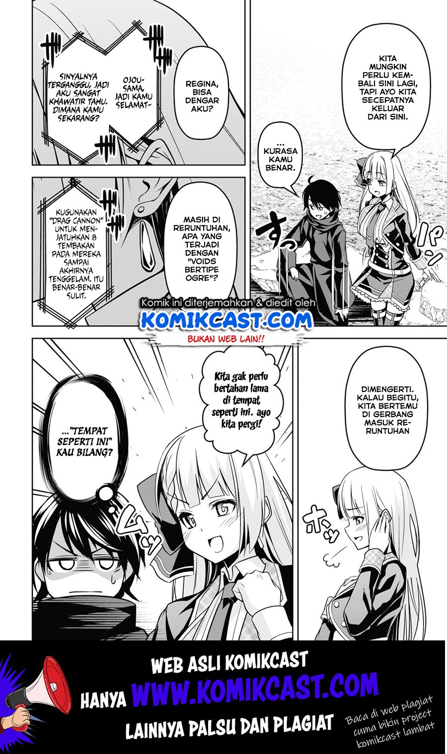 Demon’s Sword Master of Excalibur School Chapter 02 Gambar 15