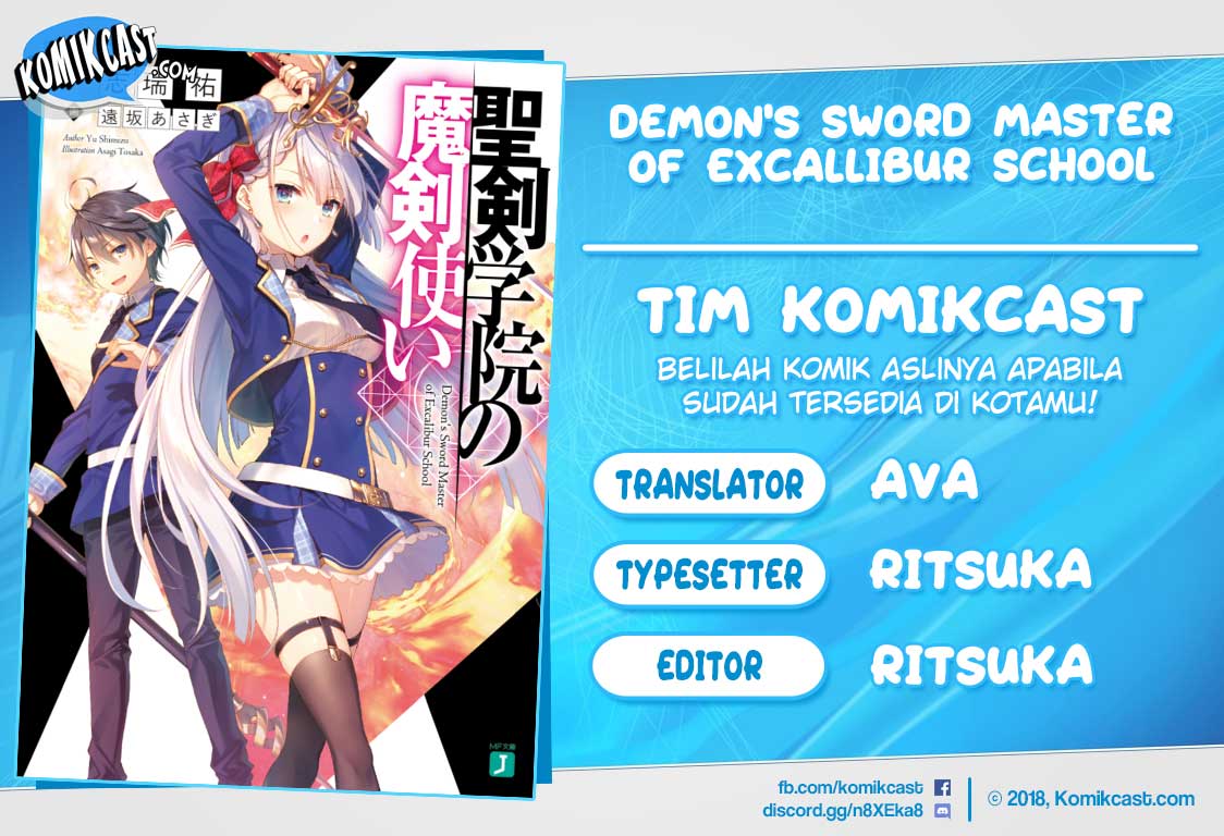 Baca Komik Demon’s Sword Master of Excalibur School Chapter 01 Gambar 1