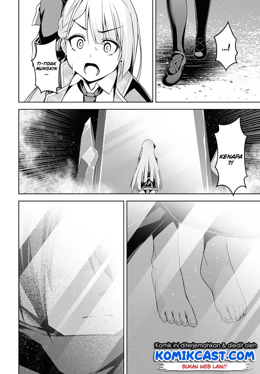 Demon’s Sword Master of Excalibur School Chapter 01 Gambar 10