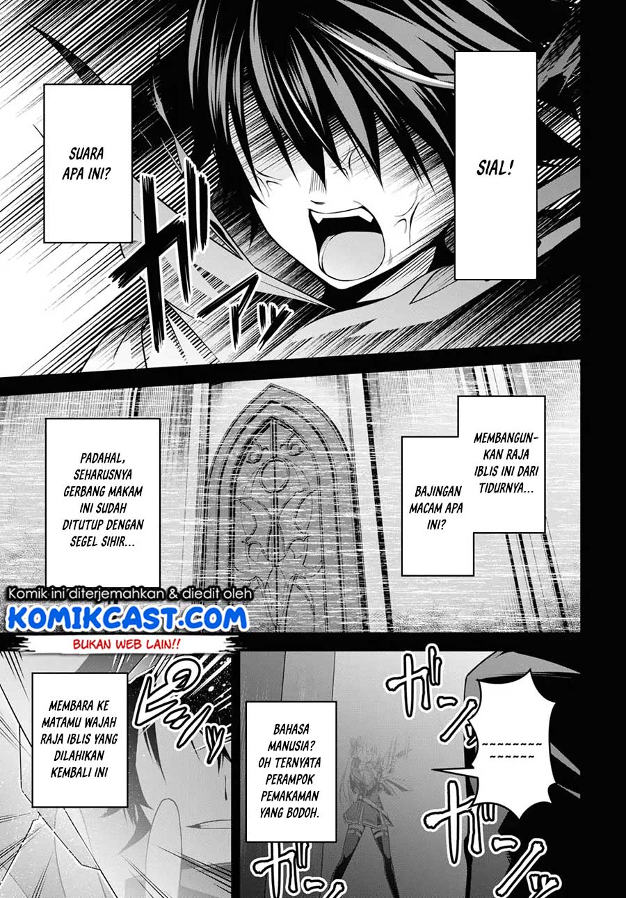 Demon’s Sword Master of Excalibur School Chapter 01 Gambar 13