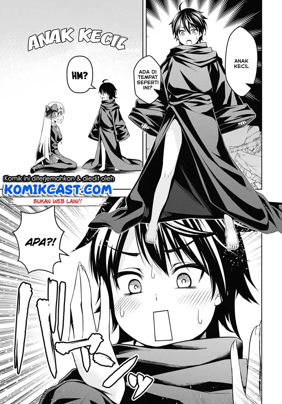 Demon’s Sword Master of Excalibur School Chapter 01 Gambar 16