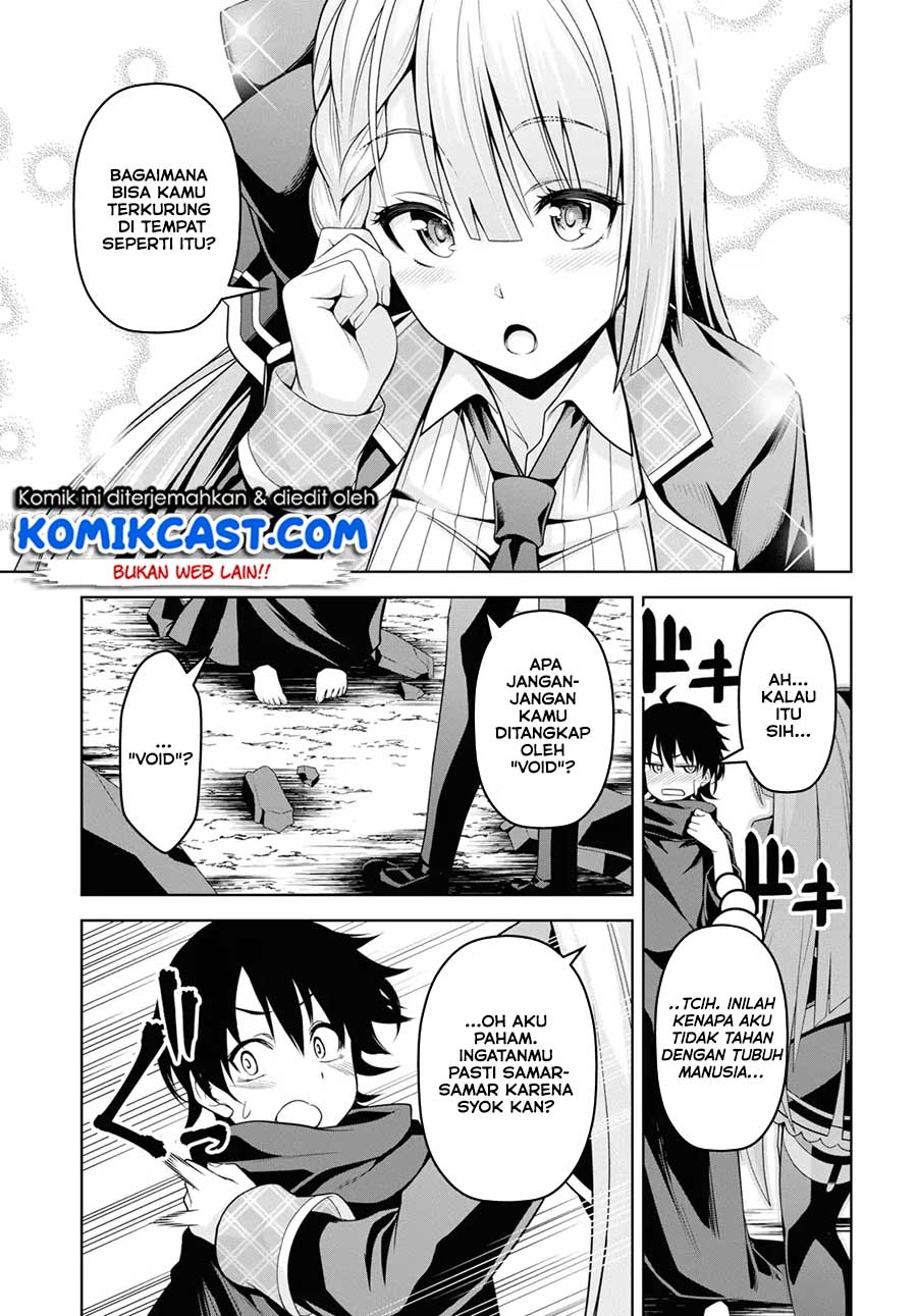 Demon’s Sword Master of Excalibur School Chapter 01 Gambar 19