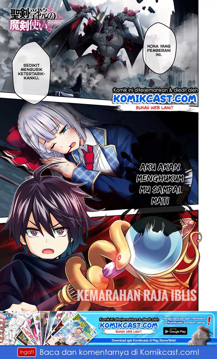 Baca Manga Demon’s Sword Master of Excalibur School Chapter 01 Gambar 2