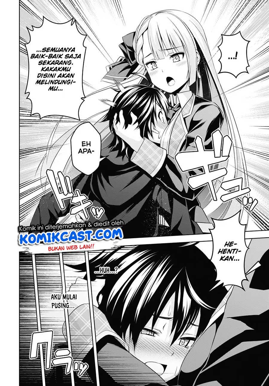 Demon’s Sword Master of Excalibur School Chapter 01 Gambar 20