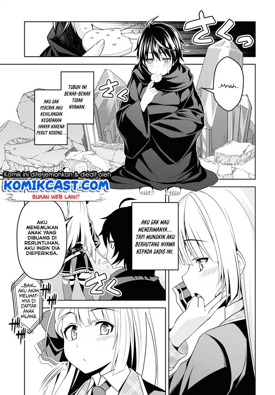 Demon’s Sword Master of Excalibur School Chapter 01 Gambar 21