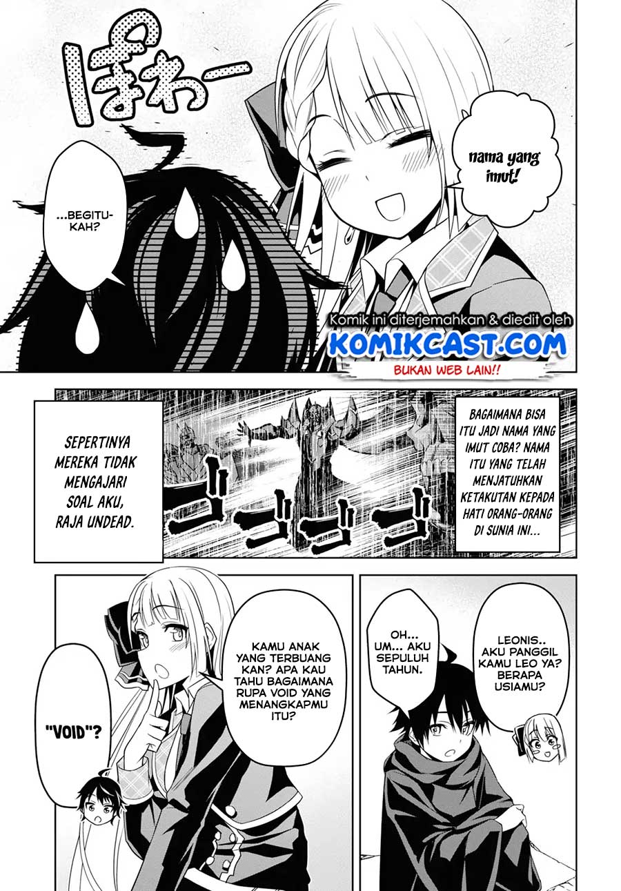 Demon’s Sword Master of Excalibur School Chapter 01 Gambar 23