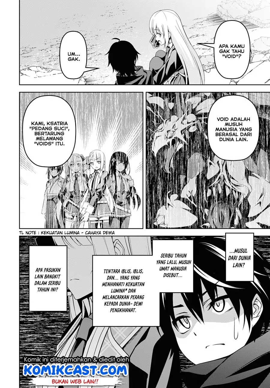 Demon’s Sword Master of Excalibur School Chapter 01 Gambar 24