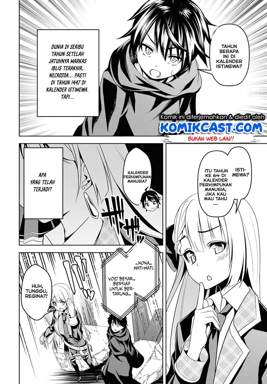 Demon’s Sword Master of Excalibur School Chapter 01 Gambar 26