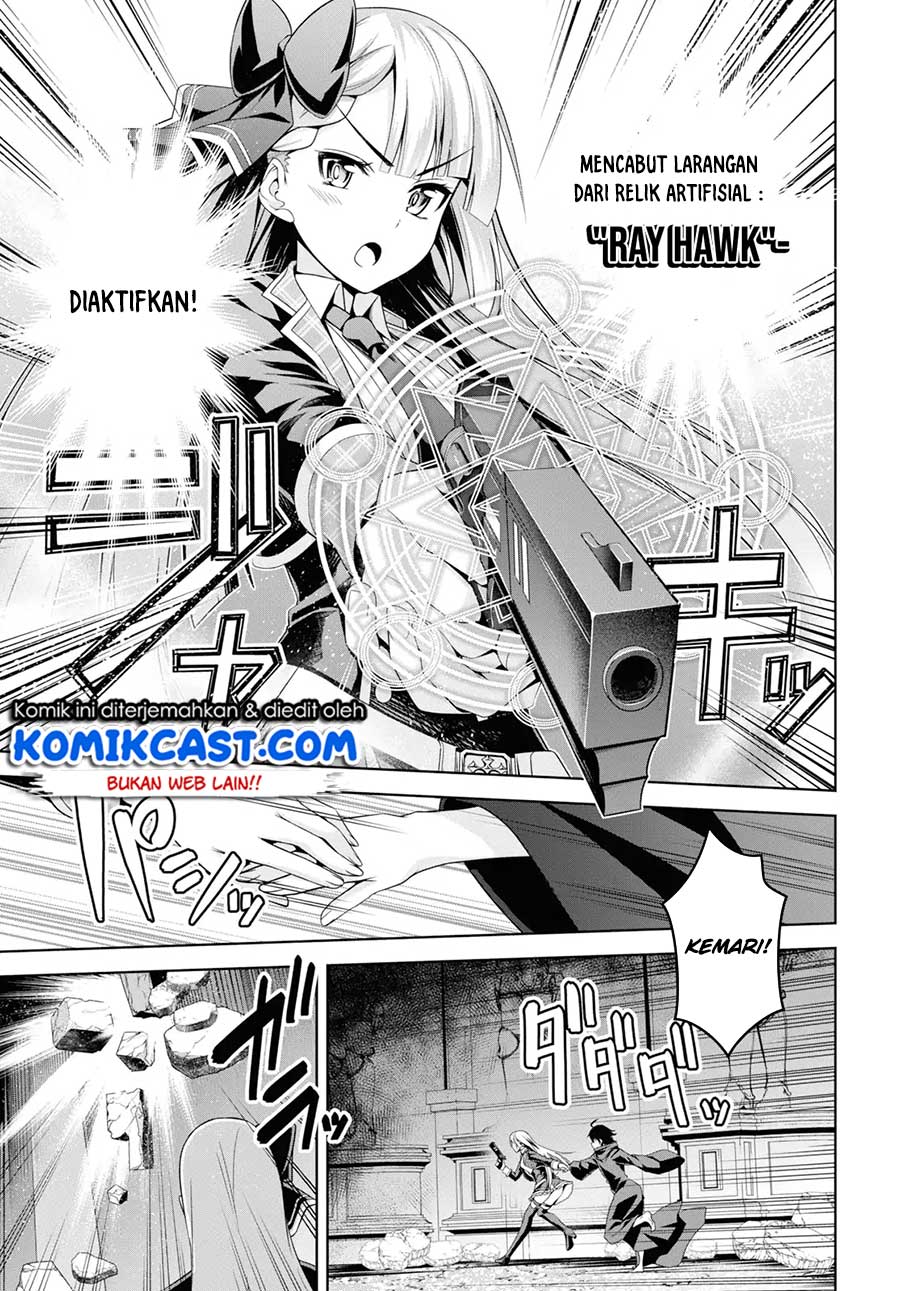 Demon’s Sword Master of Excalibur School Chapter 01 Gambar 29