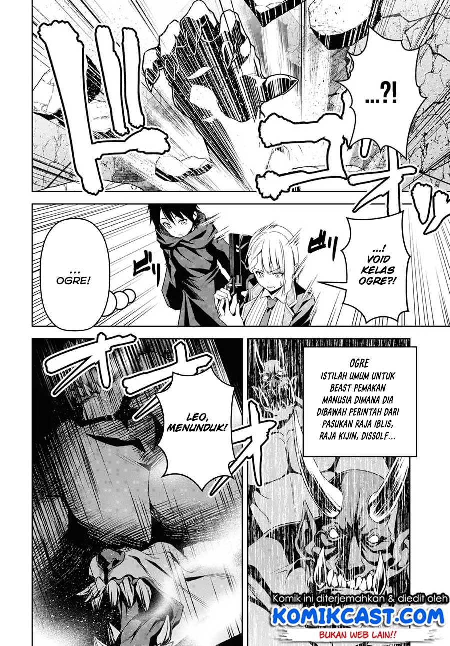 Demon’s Sword Master of Excalibur School Chapter 01 Gambar 30