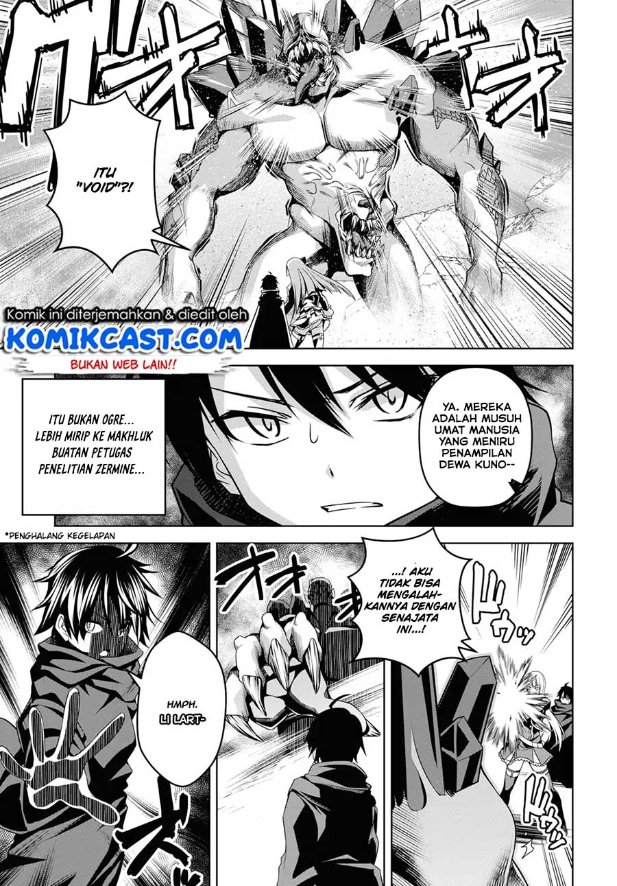 Demon’s Sword Master of Excalibur School Chapter 01 Gambar 31