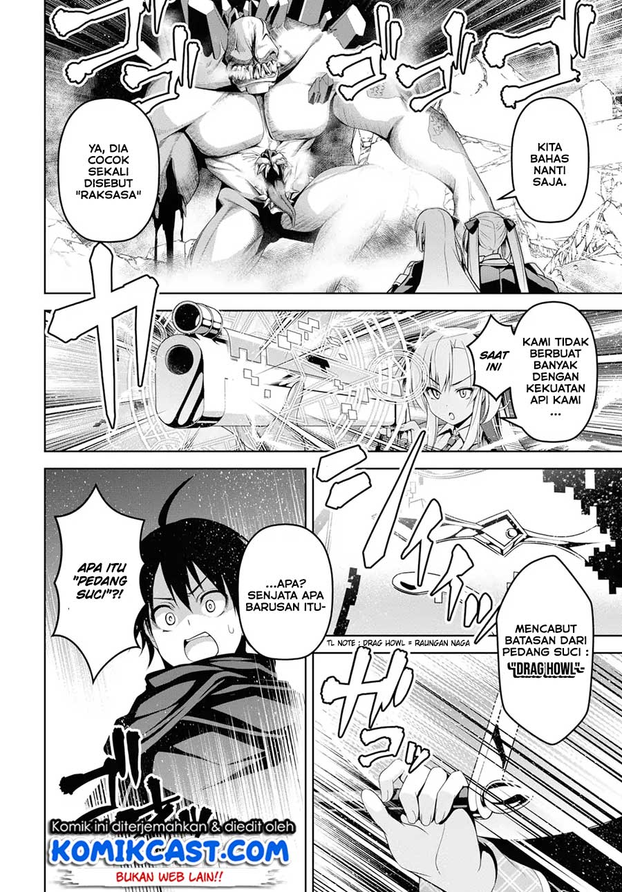 Demon’s Sword Master of Excalibur School Chapter 01 Gambar 34