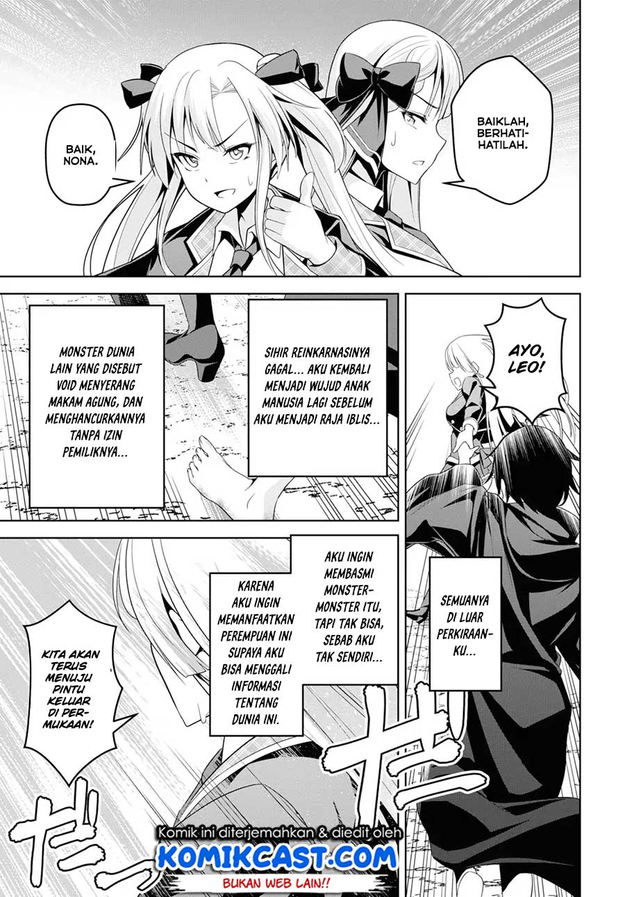 Demon’s Sword Master of Excalibur School Chapter 01 Gambar 37