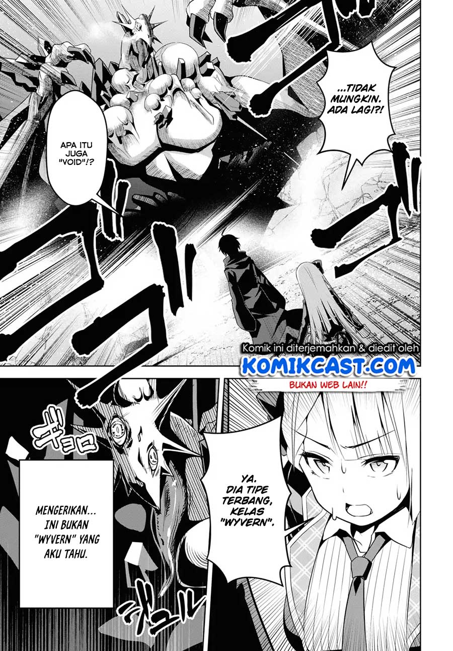 Demon’s Sword Master of Excalibur School Chapter 01 Gambar 39