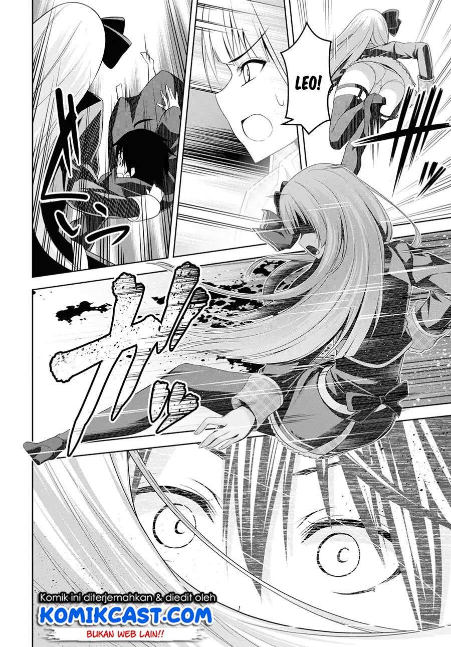 Demon’s Sword Master of Excalibur School Chapter 01 Gambar 42