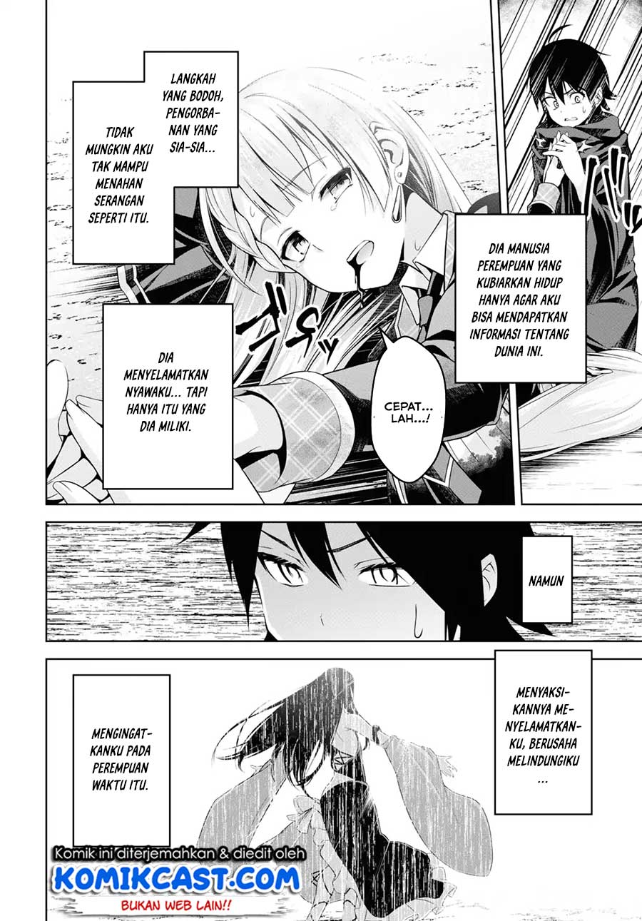 Demon’s Sword Master of Excalibur School Chapter 01 Gambar 44