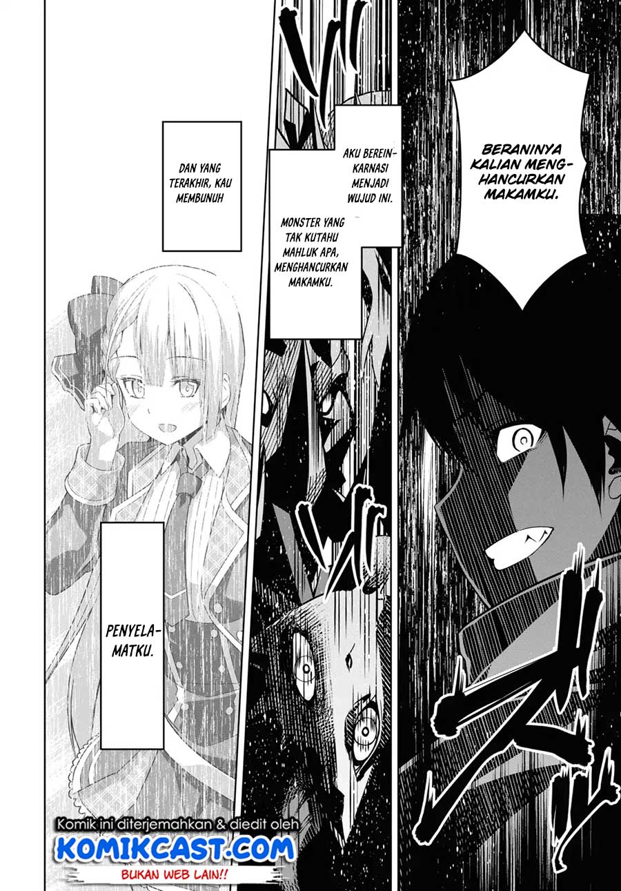 Demon’s Sword Master of Excalibur School Chapter 01 Gambar 46