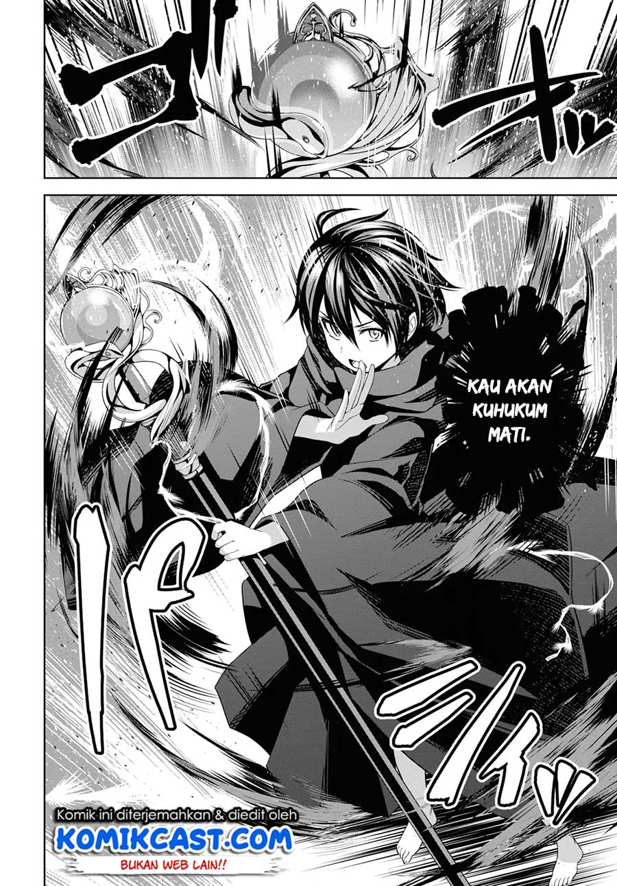 Demon’s Sword Master of Excalibur School Chapter 01 Gambar 48