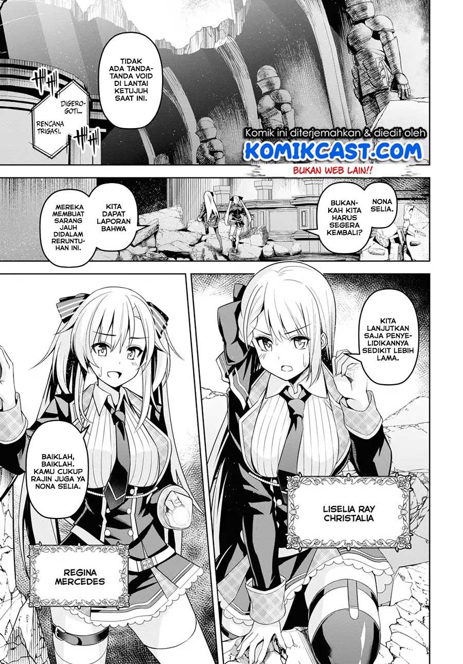 Demon’s Sword Master of Excalibur School Chapter 01 Gambar 5