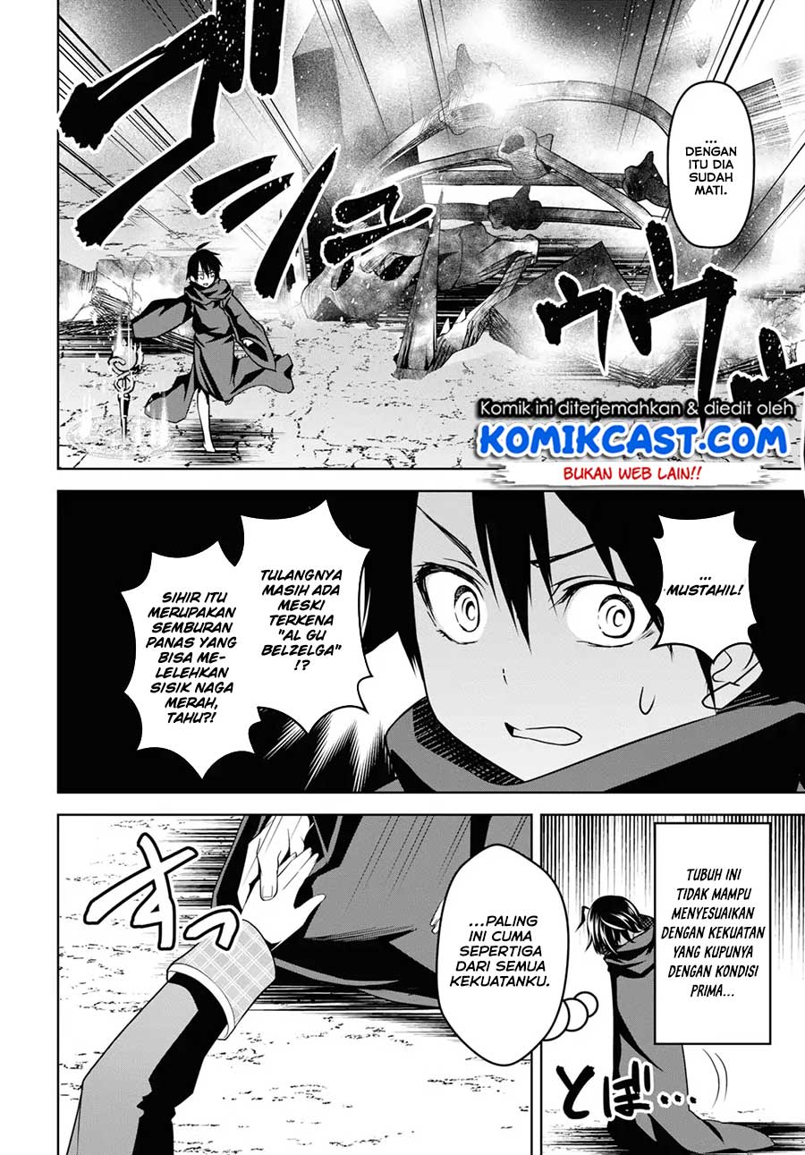 Demon’s Sword Master of Excalibur School Chapter 01 Gambar 53
