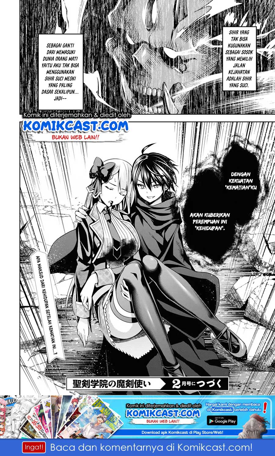 Demon’s Sword Master of Excalibur School Chapter 01 Gambar 55