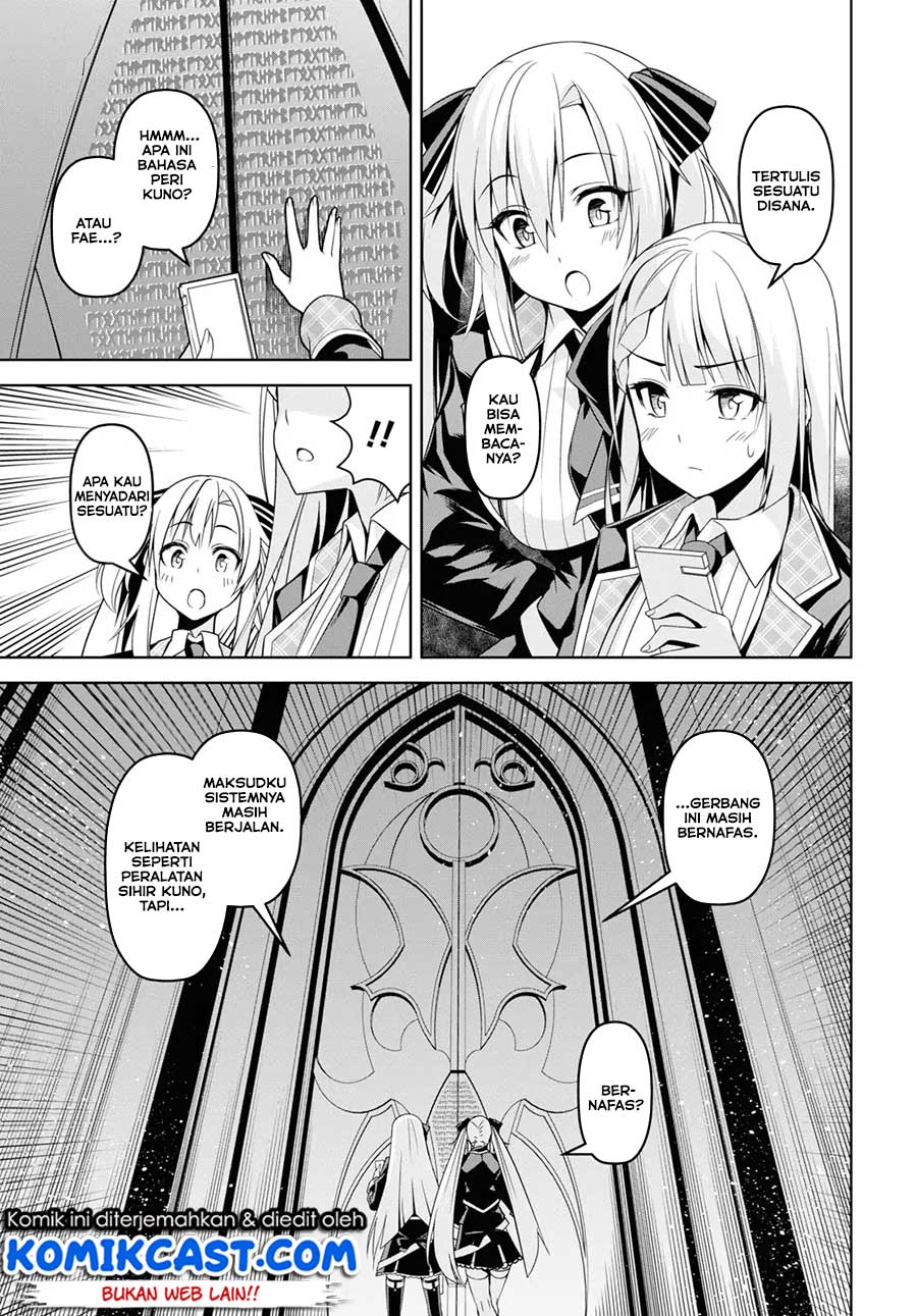 Demon’s Sword Master of Excalibur School Chapter 01 Gambar 7